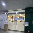 고산이랑Ⅰ