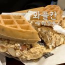 와플칸신당점