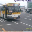 송정수퍼 이미지
