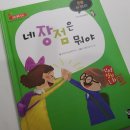 도서출판바른지혜