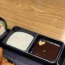 하루엔소쿠마산