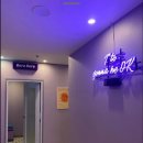 보라보라 코인노래연습장 이미지