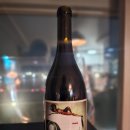 (주)오린 | 와인후기/오린 스위프트 마체테 2020(Orin Swift Machete)