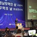 ㈜디와이산업 이미지