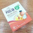 홍삼약국 이미지