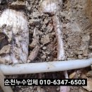 동아보일러설비