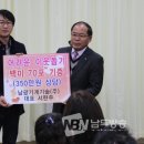 (주)남광기계기술 이미지