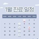 희망찬치과의원 이미지