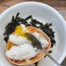 동해안 붉은 대게 | [속초] 홍게장 맛집 추천 동해안붉은대게 내돈내산 방문후기