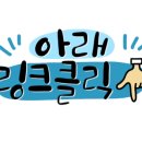 만랩커피을지로5가점 이미지