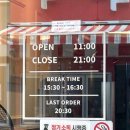 영광드림타워 이미지