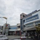 버스터미널 | 전북 정읍시 정읍공용버스터미널 방문 후기!!