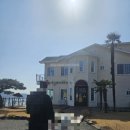 남해-313 | 남해 오션뷰 카페 추천: 편안한 소파와 반숙 카스테라가 있는 엘가커피 후기