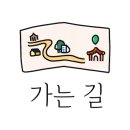 수원-0672 이미지