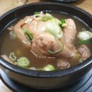 광암유황오리 이미지