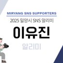 삼봉삼계탕 이미지