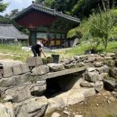 현대1차아파트(반여3동)