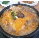 차순자양평해장국 이미지