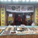 새성심약국 이미지