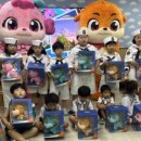 저동초등병설유치원 이미지