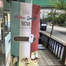 빨라쪼젤라또 정관점 이미지