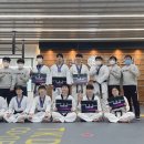 용인대 국가대표 엘리트 태권도장 이미지