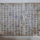 민간조보 이미지