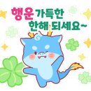 냅킨&토탈공예 이미지