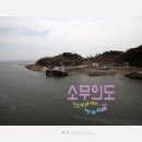 바다누리 이미지