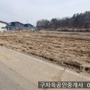 선원면-7 이미지