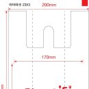 서경화학 이미지