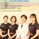 공피부과 이미지