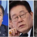 [앗, 이럴 수가] 김어준 딴지일보에 뜬 '李대통령 탄핵' 게시글 이미지