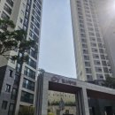힐스테이트 연산 1, 2단지 | 부산 연제구 힐스테이트연산아파트 오븐청소 후기 (5년 묵은 기름 완벽 제거!)