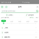 원잇 이미지