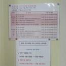 커브스 연신내클럽 | 연신내 운동 함께하는 커브스클럽