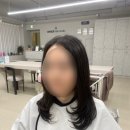 어나드헤어