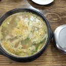 조선팔도순대국