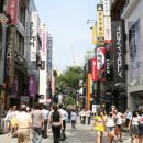 명동 이미지