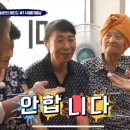 달보드레한 이미지