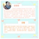 어린이 동시작가 이미지