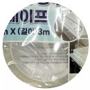 이젠