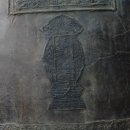 대복사 동종 이미지