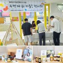 여성도시 이미지