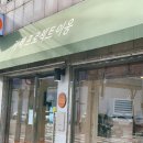 카페프로젝트이응 이미지