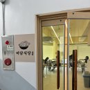 오리발노래연습장 이미지