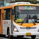 양일초등학교 이미지