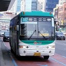 삼환진덕아파트 이미지