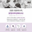 첨단탑약국 이미지