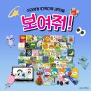 다독다독 이미지